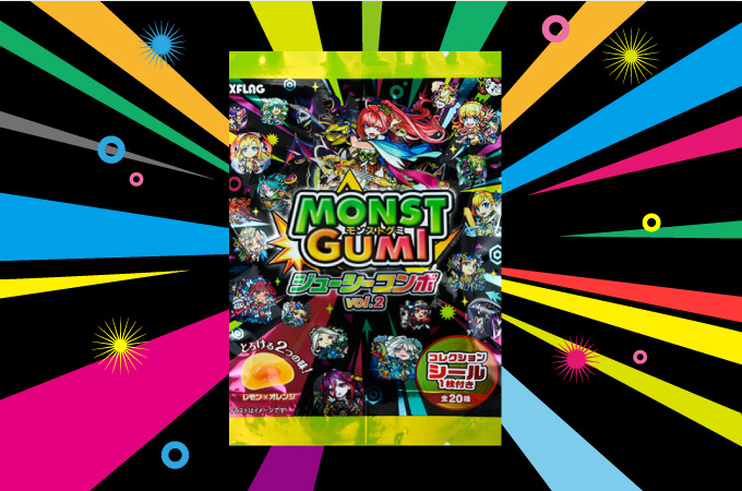MONST GUMI Juicy combo vol.2