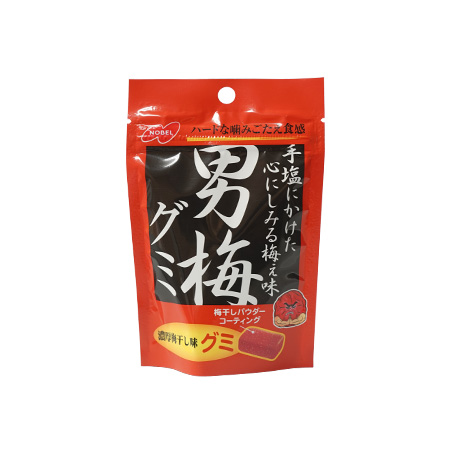 ノベール製菓 男梅グミ 梅干し味 | グミカルテ | グミ研究所 オリジナルグミをOEM受託加工する研究所